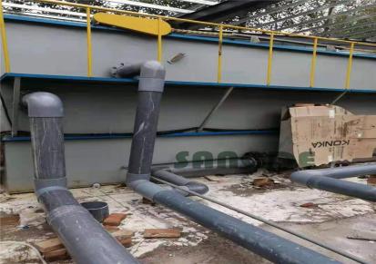 一体化涂装污水处理设备供应商山东桑德 斜管沉淀池 气浮机厂家