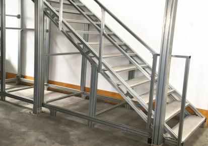 铝型材踏步工业梯维修检修平台工业铝合金型材移动登高台 - 川弘煜
