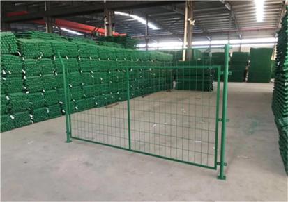 鹏腾护栏网 1.8米×3米 浸塑隔离围网