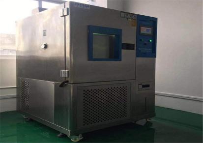 AP-HX-150B3高低温老化试验机