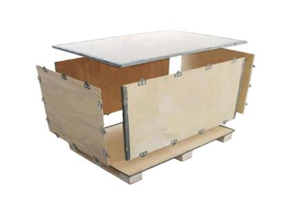 立兴 包装箱胶合板 物流运输包装箱 胶合板包装箱定制