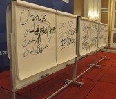 诺迪士厂家订做可移动写字板 教学支架式活动展示板带架活动白板日通牌