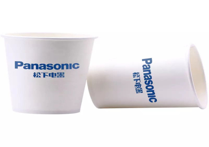 益洁 一次性纸杯定做印刷logo广告杯双层加厚隔热奶茶咖啡热饮杯