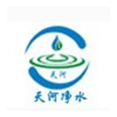 郑州天河净水材料有限公司 