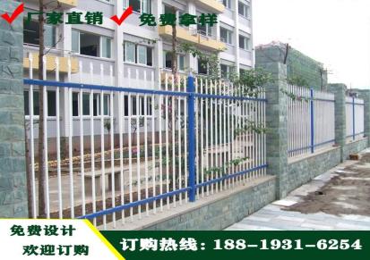 增城学校隔离防护栏定制 围墙锌钢护栏 厂区围墙围栏 外墙防护栅栏