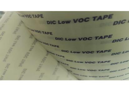 DICAD-140E低气味低VOC透明强力高粘无痕双面胶带