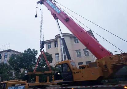 杭州连起 350吨吊车租赁 200吨吊车出租 拥有多台吊车 价格优惠
