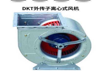 应达风机 DKT/SDKT外转子 低噪音 离心通风 工程配套风机