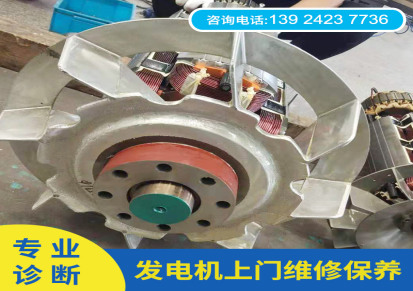 广州低噪音发电机维修 维柴发电机保养