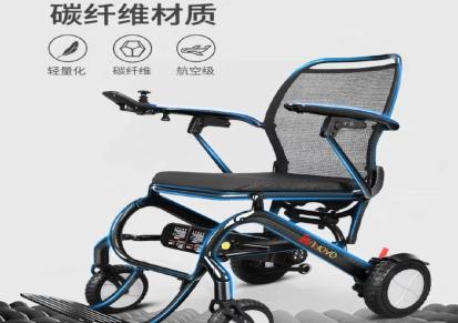 深圳英洛华电动轮椅福田专卖店