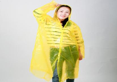 加厚四合扣雨衣 户外旅行一次性雨衣 大包装PE成人骑车雨衣 爱上雨天