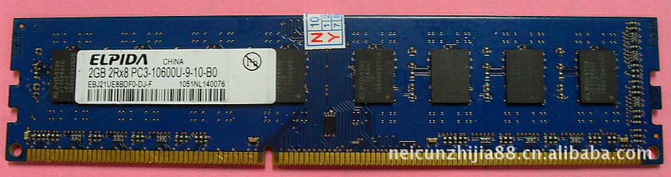 供应原装Elpida尔必达 DDR3 2G 1333 10600台式机电脑内存条