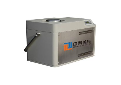 中科美其-便携式超低温冰箱-低功耗低噪音水平-专业厂家 价格优惠