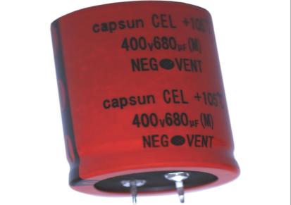 青佺CEL超小型化品铝电解电容器