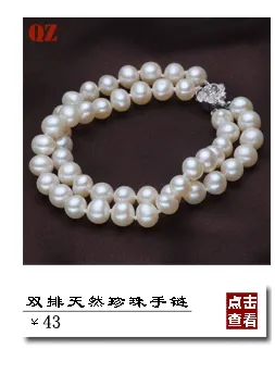 低价销售爱迪生珍珠项链 天然异形巴洛克珍珠项链批发 外贸珍珠