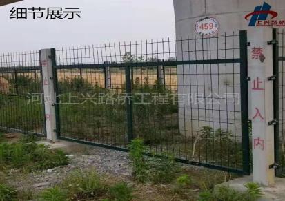 山西铁路防护栅栏隔离网 铁路围栏网厂家上兴路桥销售