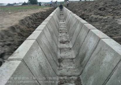 水泥制品混凝土U型槽流水槽水泥排水沟