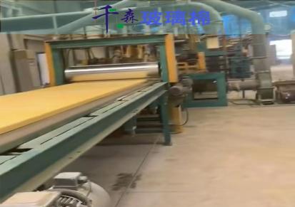 南京千森生产厂家A级精选优质超细玻璃棉板 防潮隔音玻璃棉