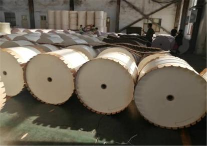 河南兴泰纸业专业生产防近视纸质量可靠价格合理