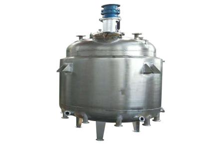 反应釜 蒸馏回收釜 不锈钢罐桶 实验室反应釜 搅拌罐