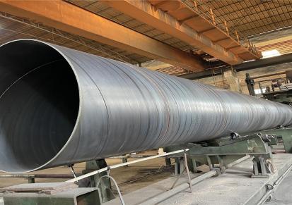 珠海螺旋管厂家 建筑供水工程螺旋钢管 朗泽 防腐耐用螺旋钢管