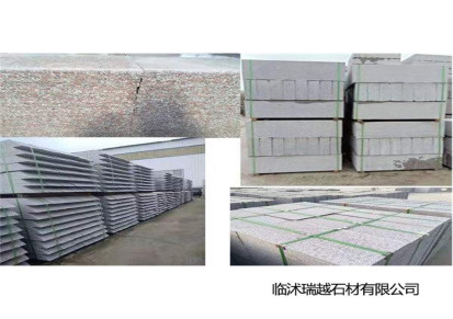 芝麻黑石材厂家生产 瑞越石材厂家 外墙芝麻黑石材厂家生产