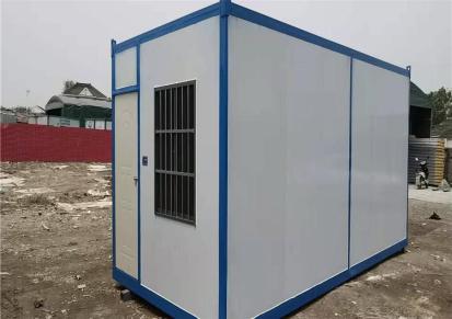 集装箱移动厕所 南京恒力达 集装箱移动厕所厂家定制 价格低