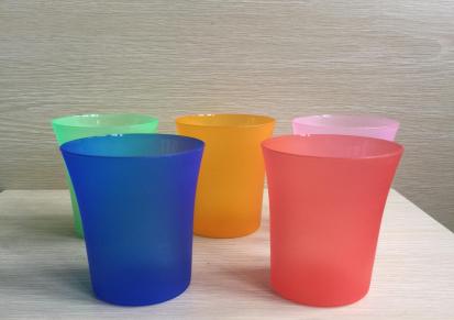 定制广告杯 塑料杯 果汁杯 喇叭杯 水杯 批发 免费设计可印刷LOGO