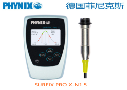 德国菲尼克斯PHYNIX Surfix Pro X-N1.5涂层测厚仪