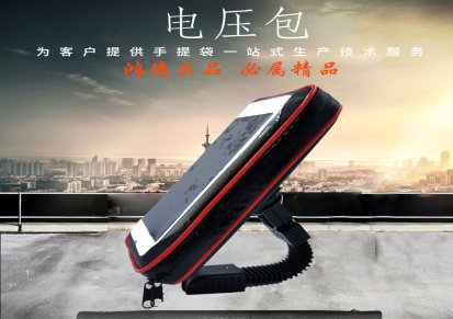 北京自行车手机包自行车支架防水包供应