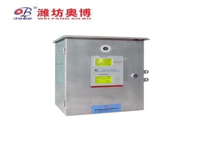 ABDT-IC热网预付费监控管理潍坊奥博蒸汽水预付费系统