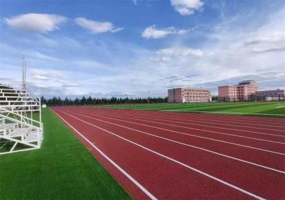 豪坤体育 新国标13mm全塑型塑胶操场跑道铺设工程 环保耐磨