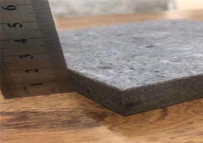 灰木纹石英砖 生态地铺石供应厂家银硅承接市政工程项目