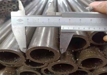 翔泽20号精密钢管 无缝钢管 现货供应 支持定做加工