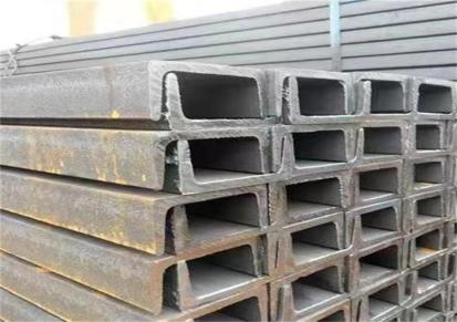 岳洋通 镀锌槽钢 建筑工程专用钢 支持加工切割定制