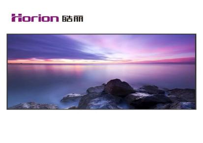 皓丽 Horion 98P3寸大屏无缝拼接商用大屏液晶显示器 液晶显示器