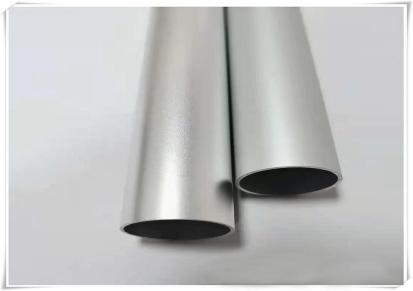 铝管厂家 6061无缝铝管 3A21合金铝管 盛群金属 铝圆管