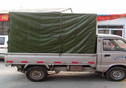 设备防护车衣用途 金牛帆布 济南加厚加棉防尘罩遮阳棚定制SBZ-040