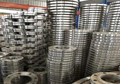 博昂专业生产碳钢不锈钢合金钢法兰DN25-DN1000