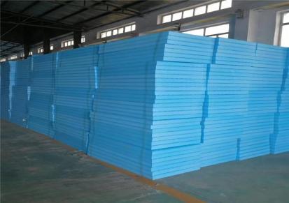 晟信厂家供应 聚苯乙烯挤塑板石墨挤塑板 挤塑板