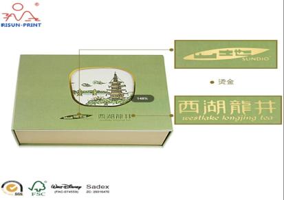 中山市茶叶礼盒专业生产厂家,茶叶盒包装印刷公司