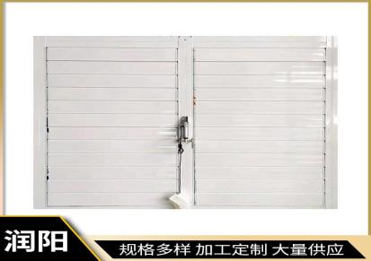 铝合金电动百叶窗 单层双层可选 可安装防护网