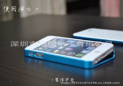 iPhone5背夹电源 分离式 手机壳移动电源二合一 2800MAH
