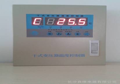 湘潭BWDK-3207X-220干式变压器温控仪