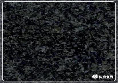 新中国黑湛江黑异型石材石材批发价格 中国黑火烧板石材厂家直销 