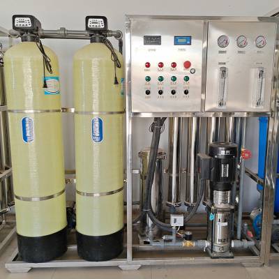 大型净水器设备校园用水设备水处理设备原水处理设备反渗透设备