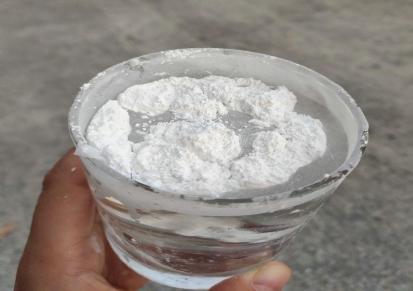 天禾 复合碳酸钙 硬脂酸藕联剂 工地用脱模粉