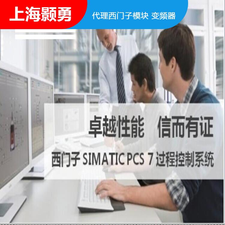 上海颢勇自动化设备有限公司