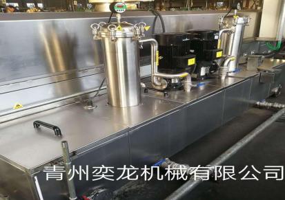 江苏南京手动槽式烘干机 奕龙全自动多槽式清洗烘干机 不锈钢五金单槽式