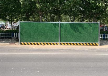 亚驰 镀锌板彩钢围挡 不易腐蚀 小区围栏防护可用 支持定制
